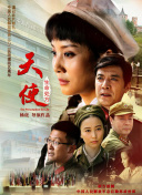 利用搜索引擎优化提升百度用户活跃度的技巧